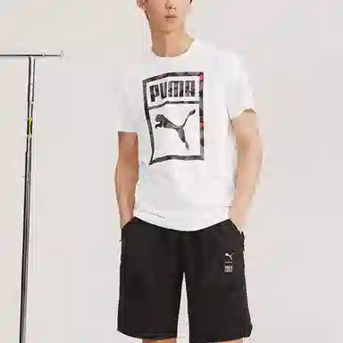 PUMA T