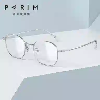 PARIM