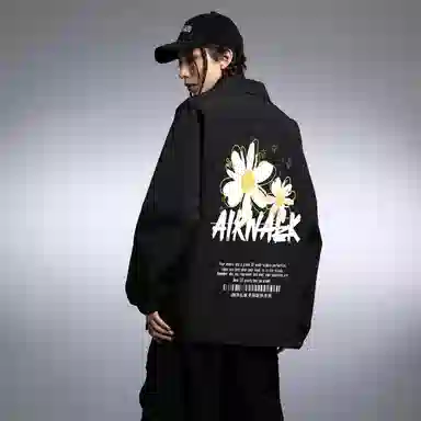 Airwalk