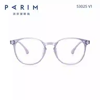 PARIM TR90
