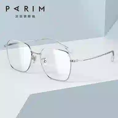 PARIM
