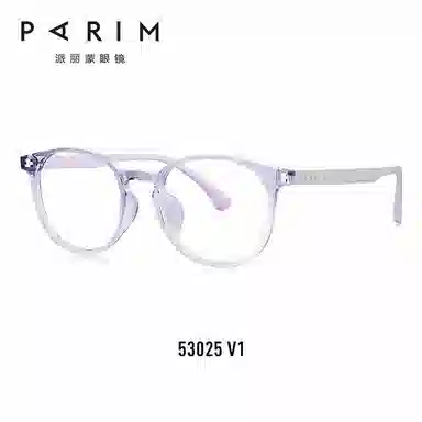PARIM TR90