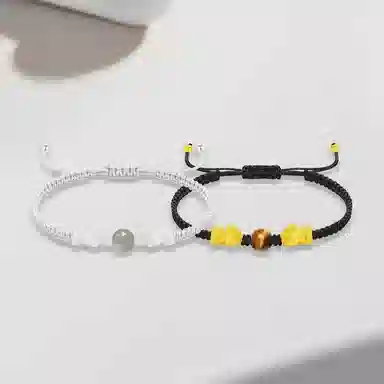 Cuz strange Intention