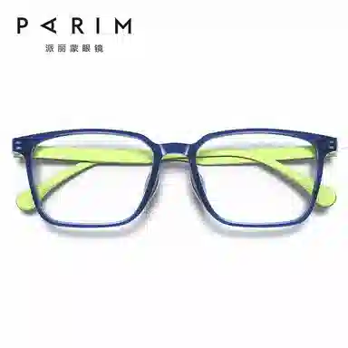 PARIM TR90