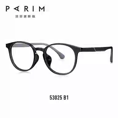 PARIM TR90