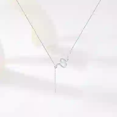 S925