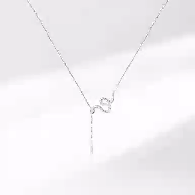 S925