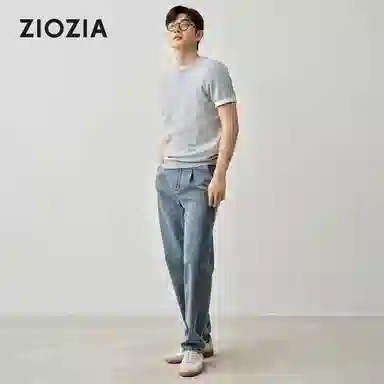 ZIOZIA