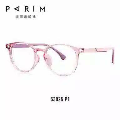 PARIM TR90