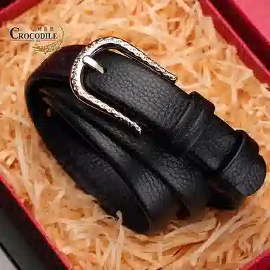 Crocodile 2.4cm
