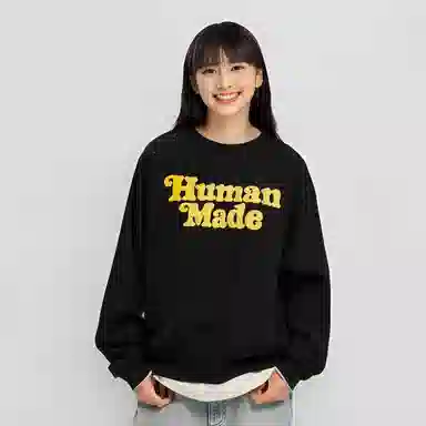 Girls Dont Cry x HUMAN MADE Logo