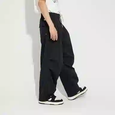 FUN