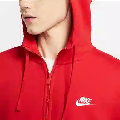 Nike Sportswear Club Fleece