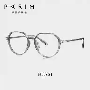 PARIM TR90 Optical Frame