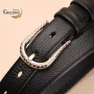Crocodile 2.4cm