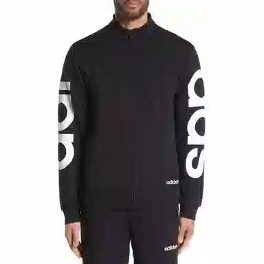 adidas Essentials Track Jacket