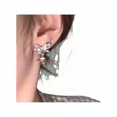 Vivienne Westwood Octavie Orb