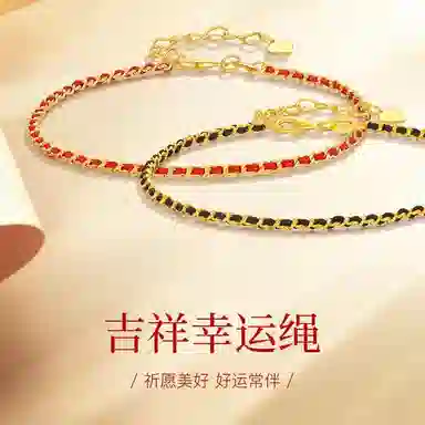 KING TAI SANG 5G 999