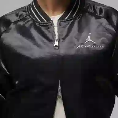 Jordan x A Ma Manire Logo