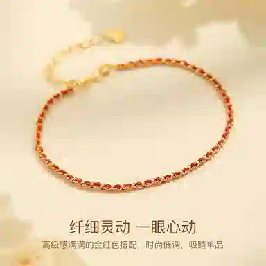 KING TAI SANG 5G 999