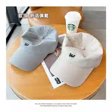 Gold Artist Wide Brim Embroidered Cap