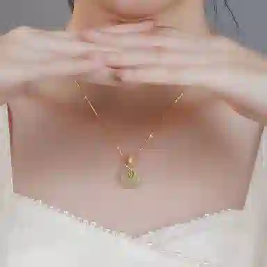 SGM