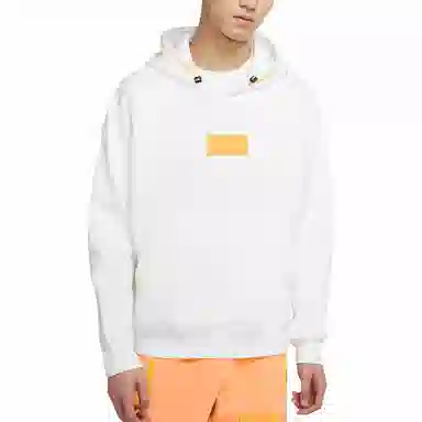 Air Jordan 23 Engineered