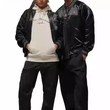 Jordan x A Ma Manire Logo