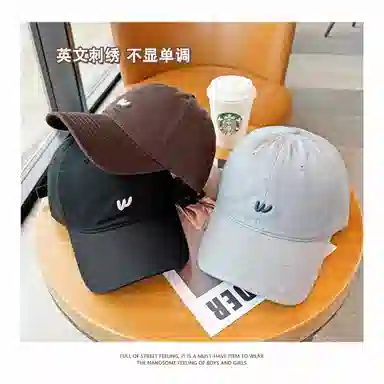 Gold Artist Wide Brim Embroidered Cap