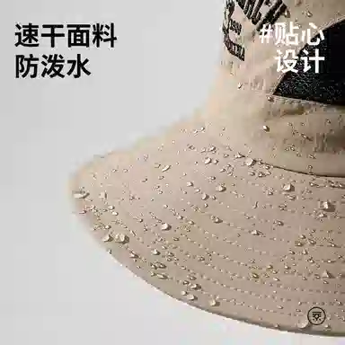 俞兆林 宽帽檐遮脸显脸小盆户外出行钓鱼登山骑行沙漠徒步防紫外线遮阳速干透气防晒 聚酯纤维 渔夫帽 男女同款情侣款