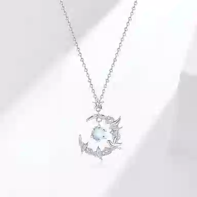 ins S925