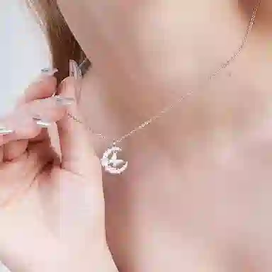 PRP ins