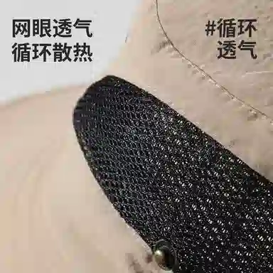 俞兆林 宽帽檐遮脸显脸小盆户外出行钓鱼登山骑行沙漠徒步防紫外线遮阳速干透气防晒 聚酯纤维 渔夫帽 男女同款情侣款