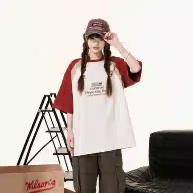 Pepe the Frog Basic Tee