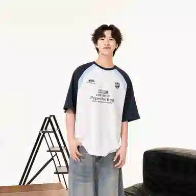 Pepe the Frog Basic Tee