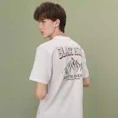 Champion SS23 Campus LogoT