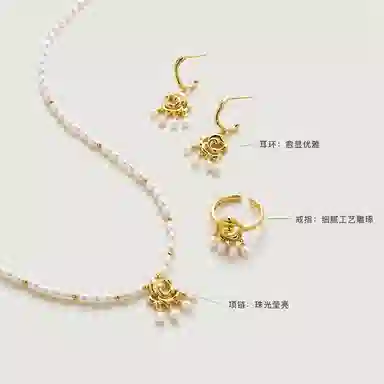 Amber Lollipop Venus s925