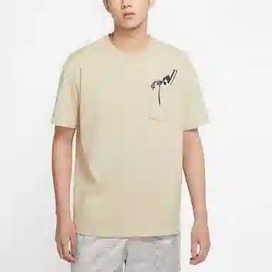 Jordan Sneaker T
