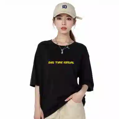 BIG TIME REGAL