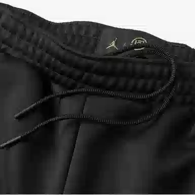 Air Jordan x CLOT Tricot Pant