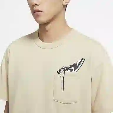 Jordan Sneaker T