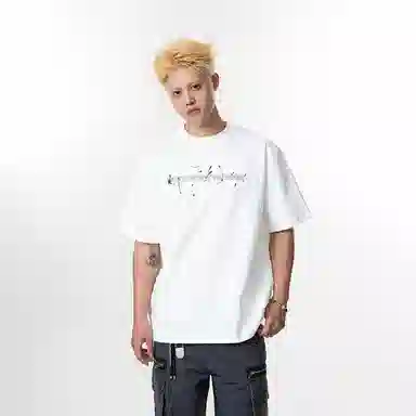 MADE EXTREME T