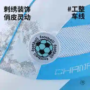 【5-12岁】 南极人 小学生防晒帽子夏季透气速干棒球帽男女孩户外运动足球出游百搭遮阳太阳帽 聚酯纤维 鸭舌帽 儿童款