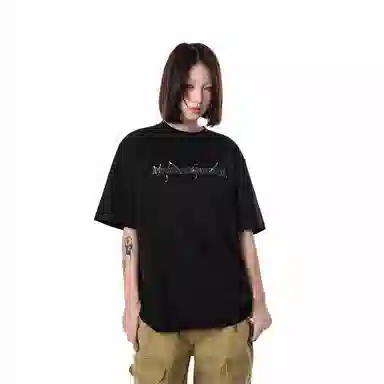 MADE EXTREME T