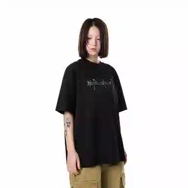 MADE EXTREME T