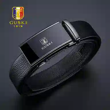 GUSKI 3.5cm