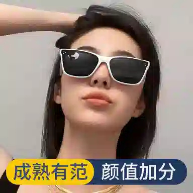 LASHION GM TR