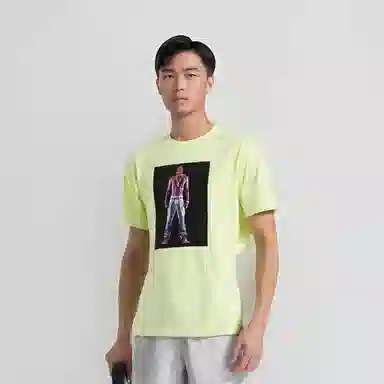 Supreme Tupac Hologram Tee Mint