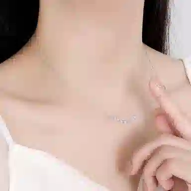 CHRROTA 925