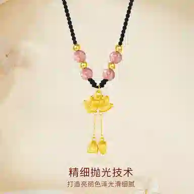 金师傅 莲花两世欢 好运莲莲新中式国潮复古民族风气质简约百搭 小众轻奢设计高级#好运 手工编织 黑曜石 项链 男女同款情侣款